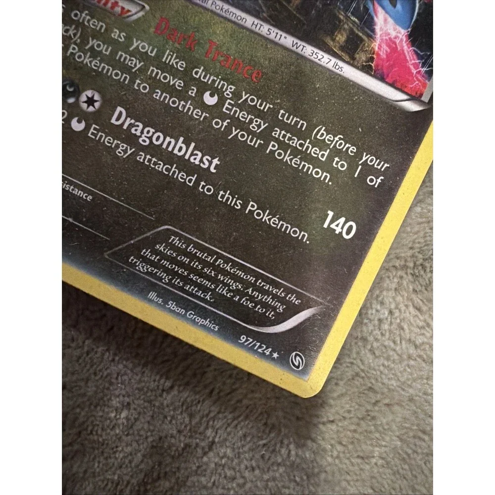 Hydreigon 97/124 Dragons Exalted Holo